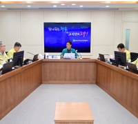 윤경희 청송군수, 집중호우 관련 긴급 점검회의 주재...“군민 피해 최소화”